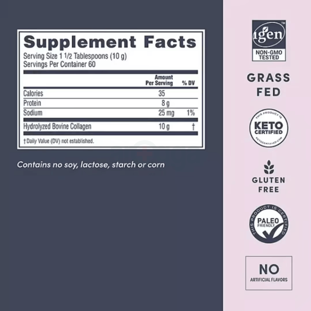 NEOCELL Super Collagen Peptides Powder 600g  