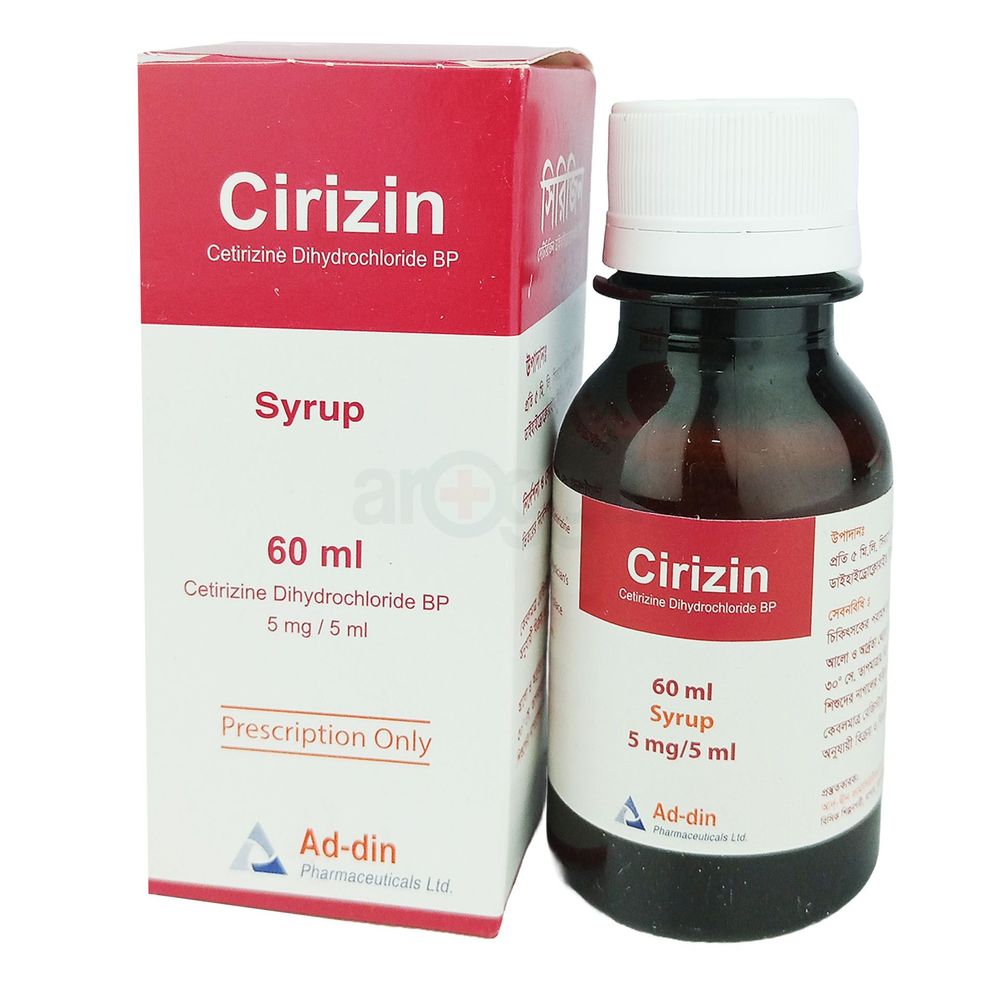 Cirizin 60ml 5mg/5ml syrup