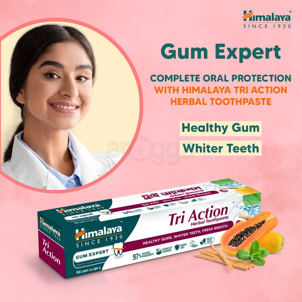 Himalaya Tri Action Herbal Toothpaste 80g  