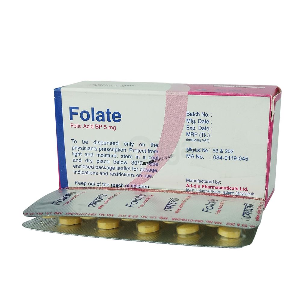 Folate 5mg tablet