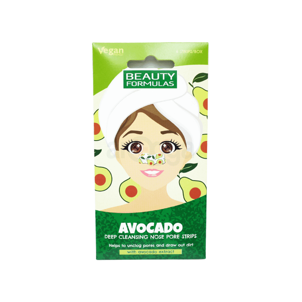 Beauty Formulas Deep Cleansing Nose Pore Strips 6 Pcs with Avocado Extract  