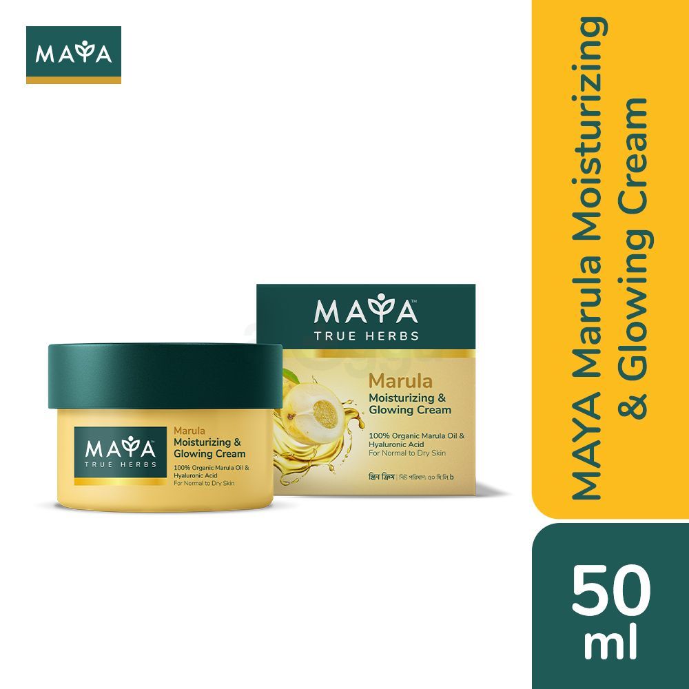 MAYA True Herbs Marula Moisturizing and Glowing Cream 50ml  