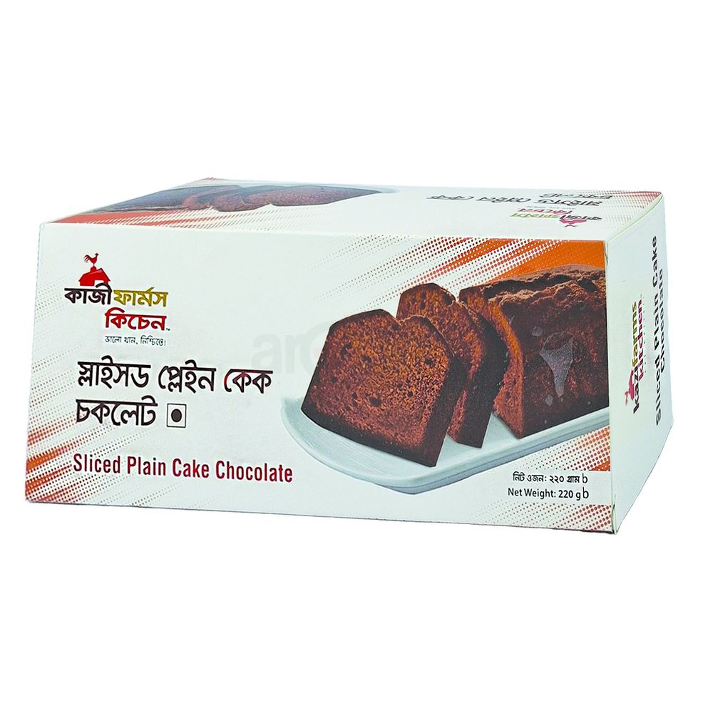 Kazifarms Sliced Plain Cake Chocolate 200gm Pack  