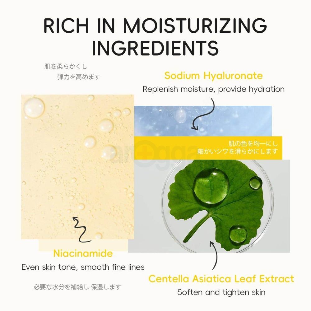 Laikou Yuzu Radiance Skincare 5 Pcs Set (Cleanser 50g + Toner 100ml + Serum 17ml + Eye Cream 15g + Moisturizer 25g)  