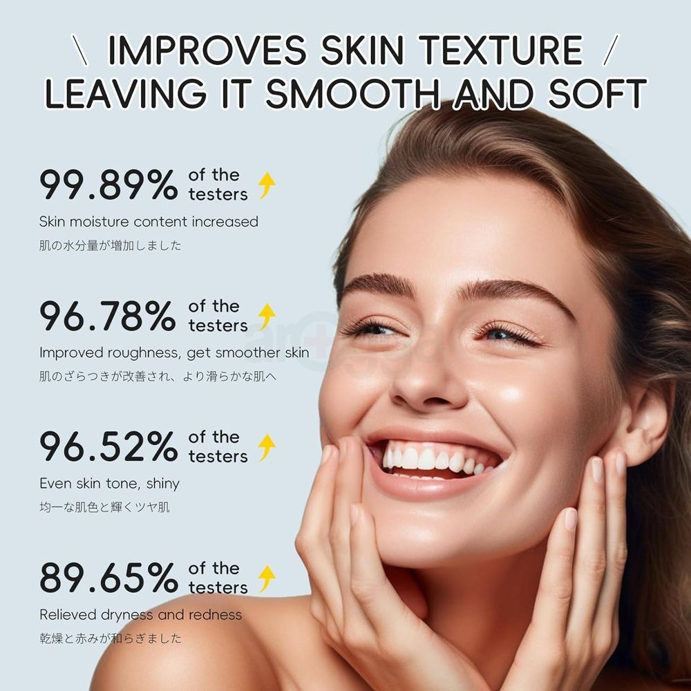 Laikou Yuzu Radiance Skincare 5 Pcs Set (Cleanser 50g + Toner 100ml + Serum 17ml + Eye Cream 15g + Moisturizer 25g)  