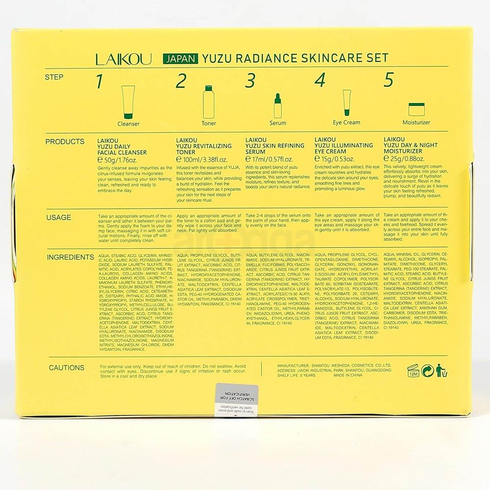 Laikou Yuzu Radiance Skincare 5 Pcs Set (Cleanser 50g + Toner 100ml + Serum 17ml + Eye Cream 15g + Moisturizer 25g)  