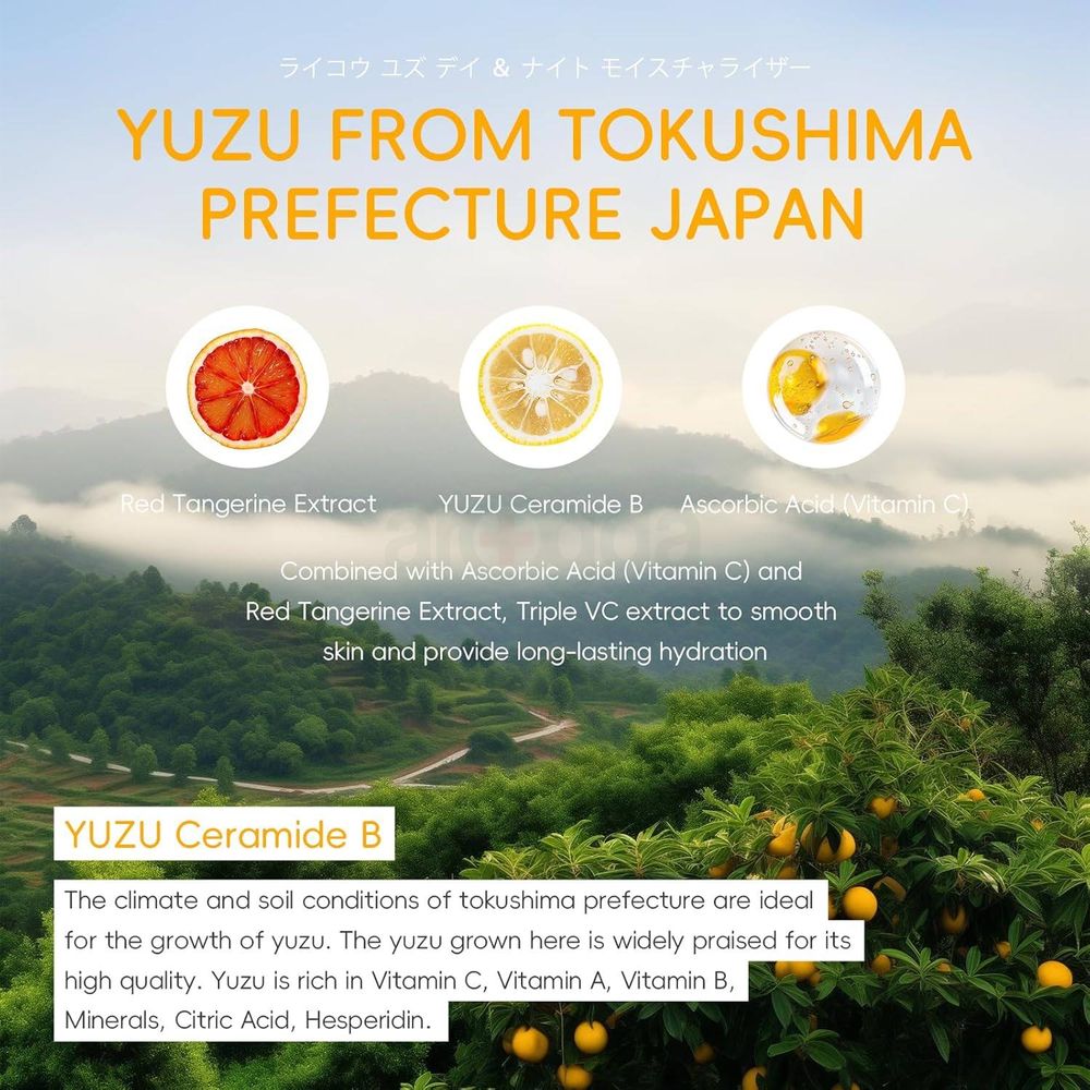 Laikou Yuzu Radiance Skincare 5 Pcs Set (Cleanser 50g + Toner 100ml + Serum 17ml + Eye Cream 15g + Moisturizer 25g)  