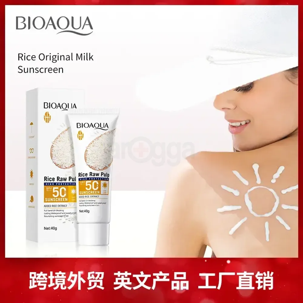 Bioaqua Rice Raw Pulp Sunscreen SPF 50+  