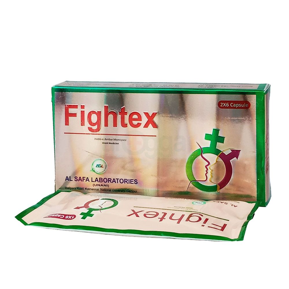 Fightex Habbe-e-Ambar Momiyaee  