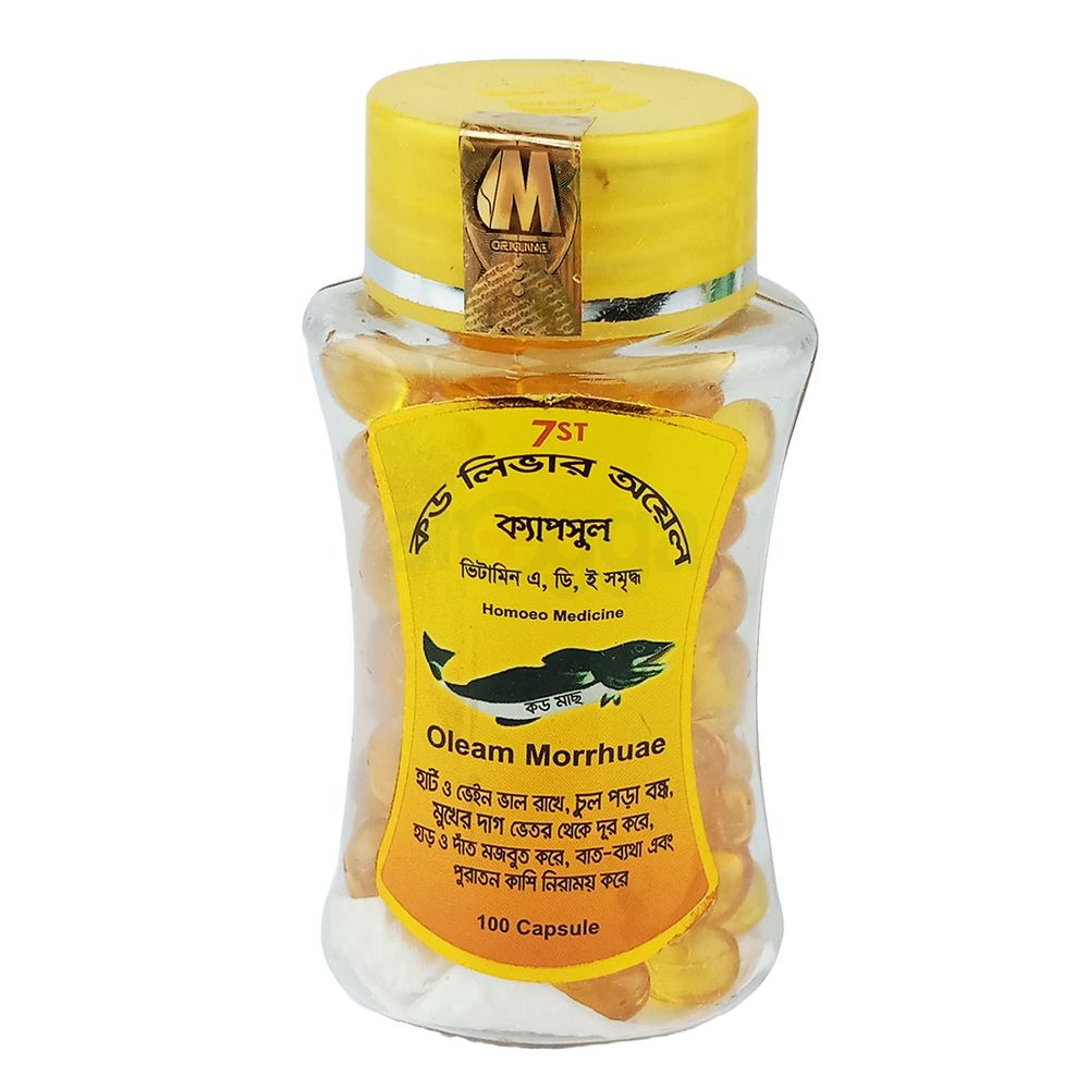 Oleam Morrhuae Cod Liver Oil (Modern)  