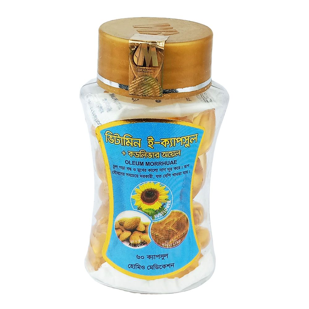 Oleam Morrhuae Vitamin E+Cod Liver Oil (Modern)  