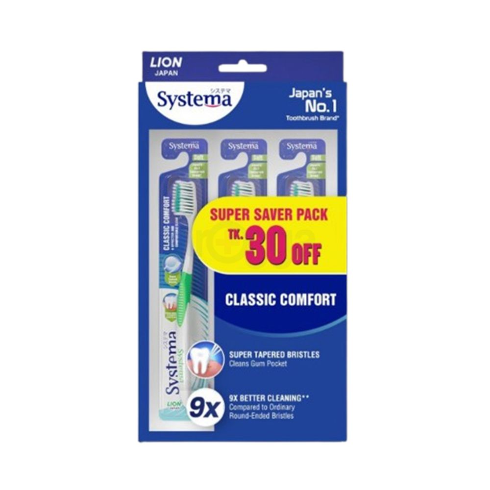 Systema Classic Comfort Toothbrush 3 Pack Combo - 30tk OFF  