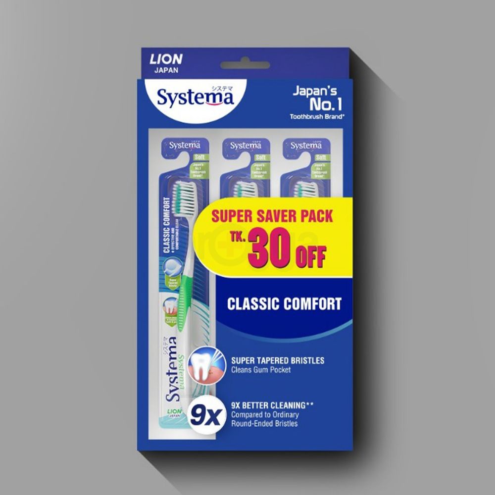 Systema Classic Comfort Toothbrush 3 Pack Combo - 30tk OFF  
