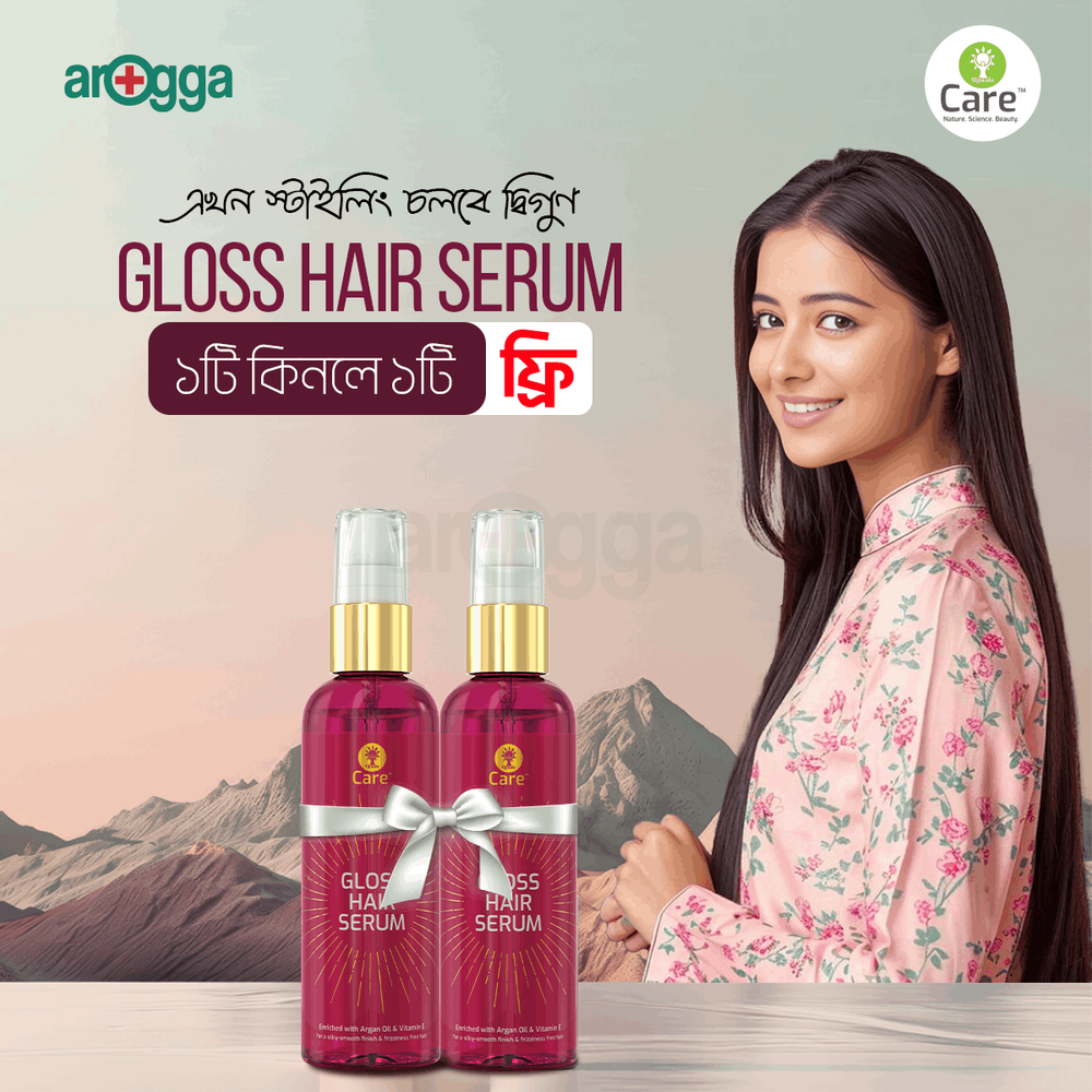 Ujjwala Care Gloss Hair Serum Buy 1 Get 1 Free  