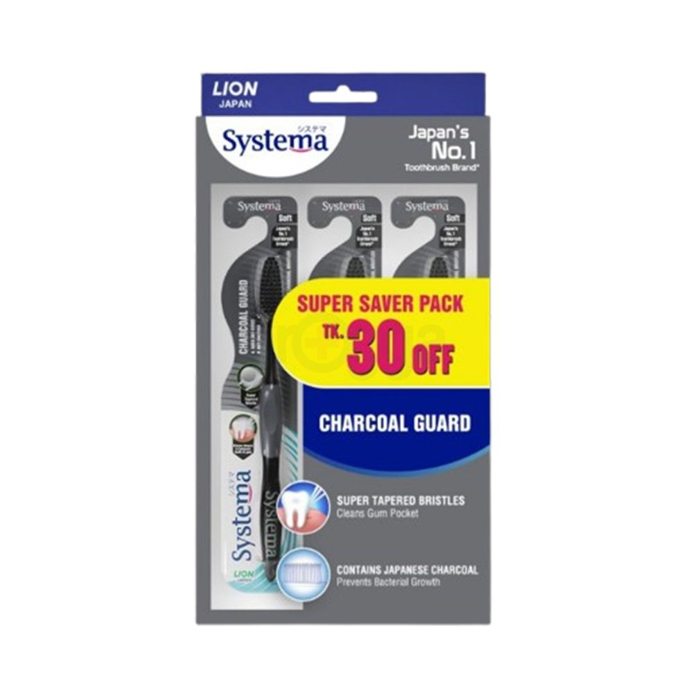 Systema Charcoal Guard Toothbrush 3 Pack Combo - 30tk OFF  