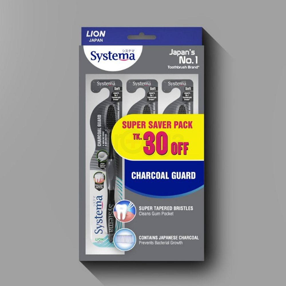 Systema Charcoal Guard Toothbrush 3 Pack Combo - 30tk OFF  