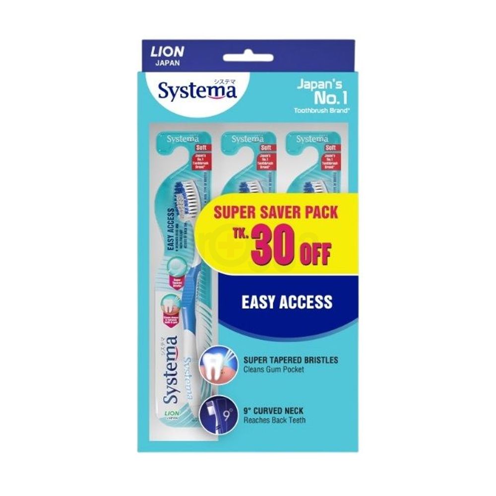 Systema Easy Access Toothbrush 3 Pack Combo 30tk Off  