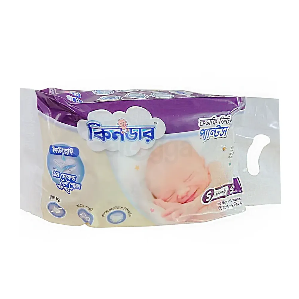 Kinder Diaper Comfy Fits Pants S (3-8kg) 5 Pcs  