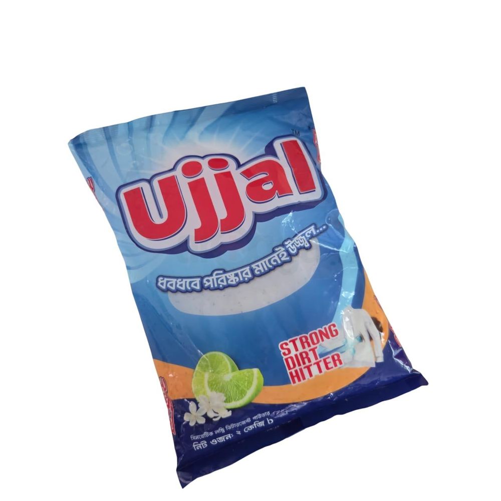 Ujjal Detergent Powder 2kg  