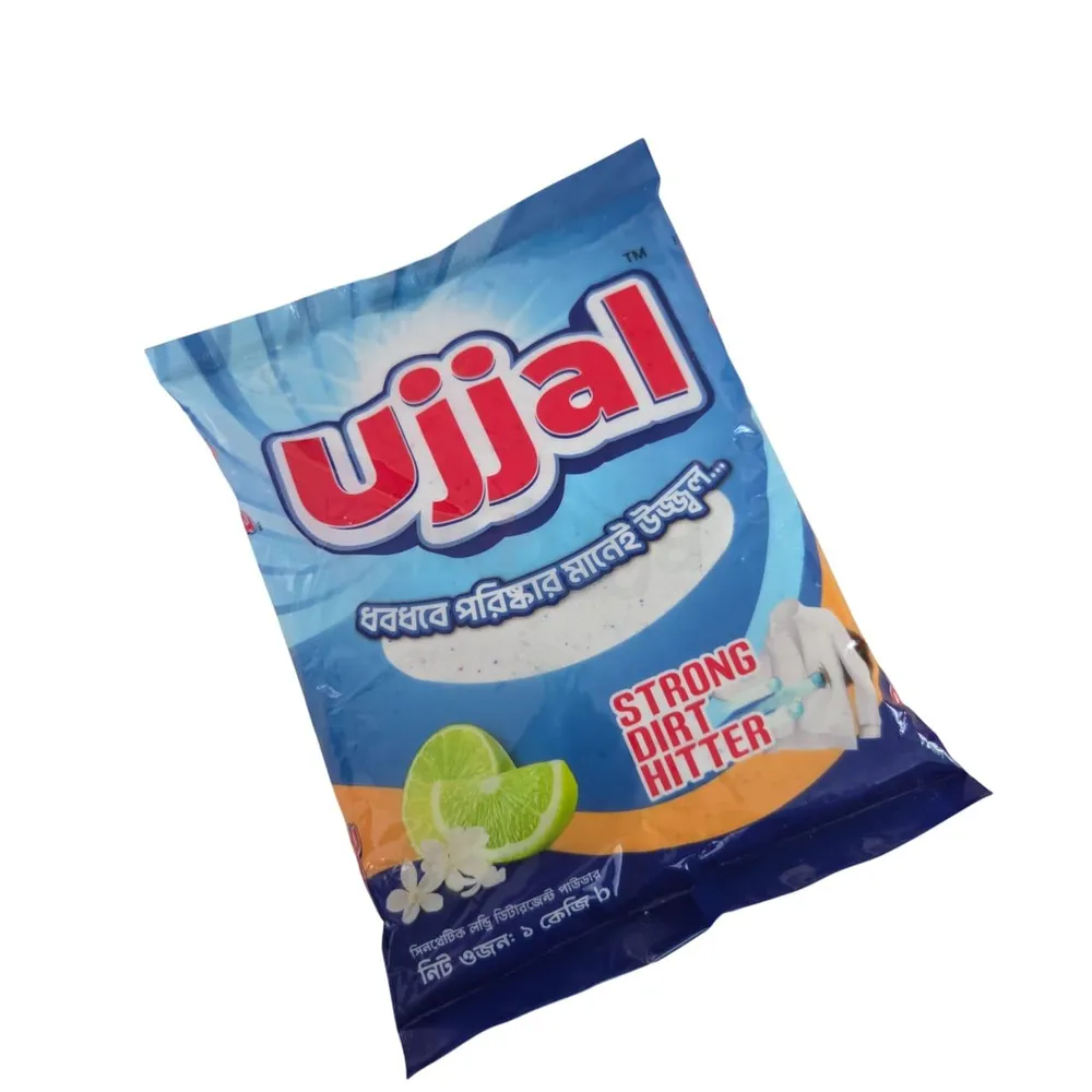 Ujjal Detergent Powder 1kg  