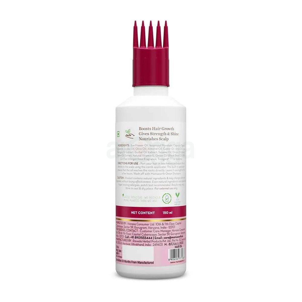 Mamaearth Onion Oil with Redensyl for Hair Fall Controll 250ml  