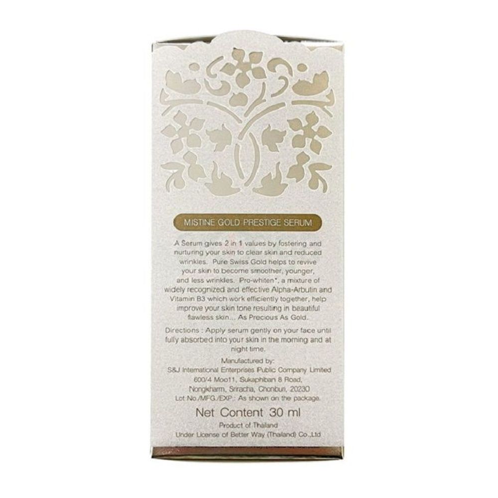 Mistine Gold Prestige Serum  30ml  