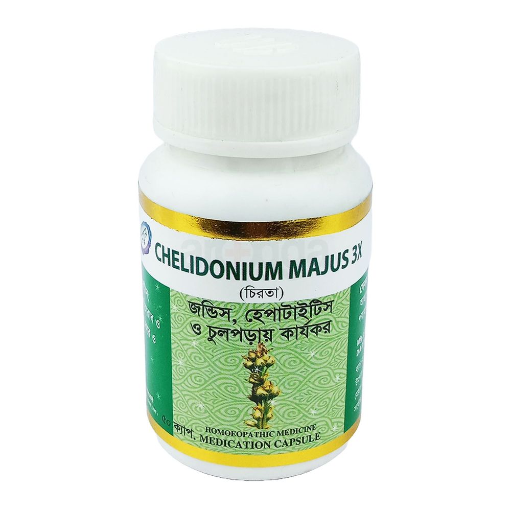 Chelidonium Majus 3x (Modern)  