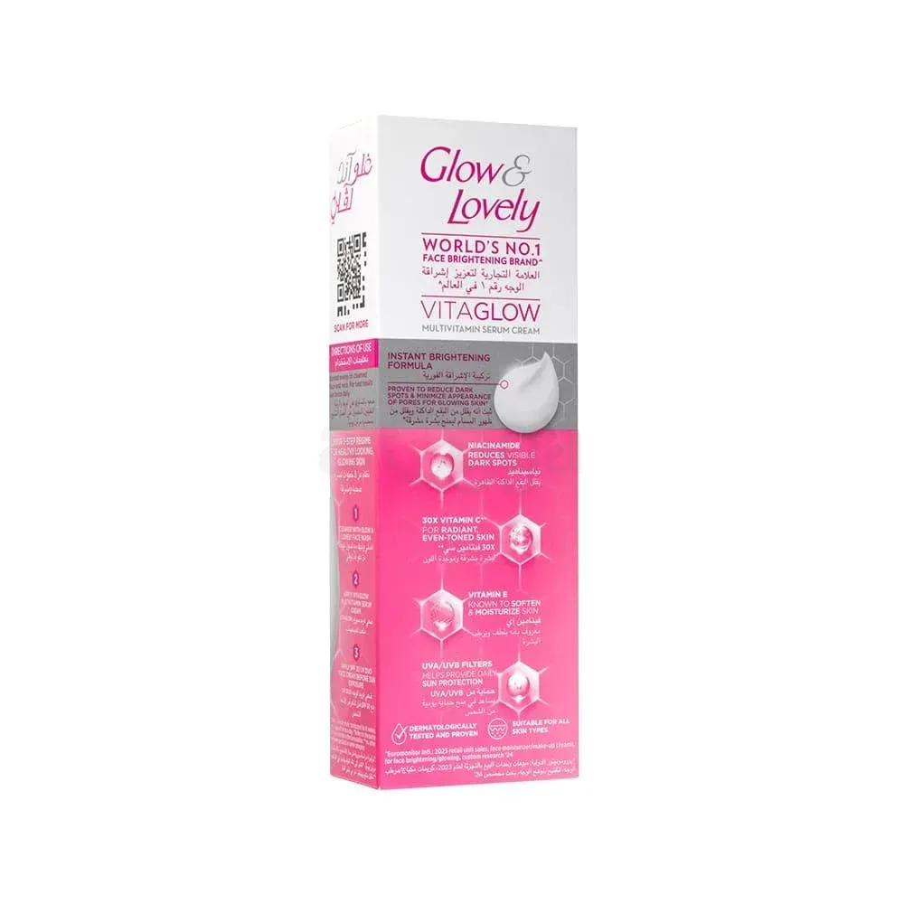 Glow & Lovely Vita Glow Multivitamin Serum Cream 100g  