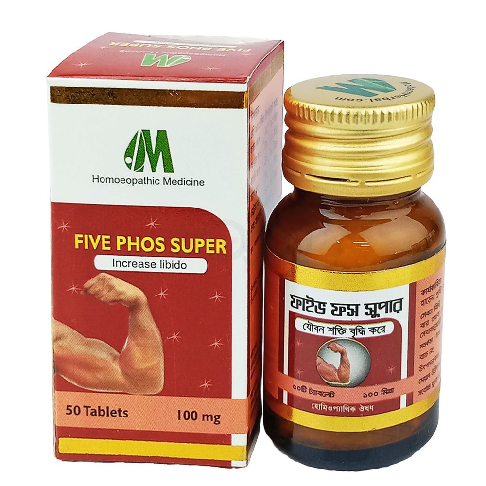 Five Phos Super (Modern)  