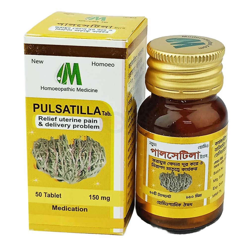 Pulsatilla (Modern)  