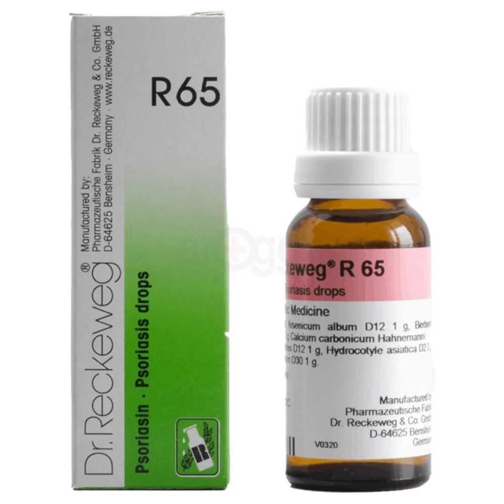 Dr.Reckeweg Psoriasin (R65)  