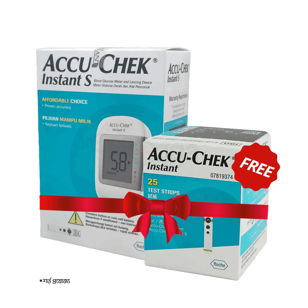 Buy Accu-Chek Instant S Meter Get Accu-Chek Instant Strips 25's FREE  