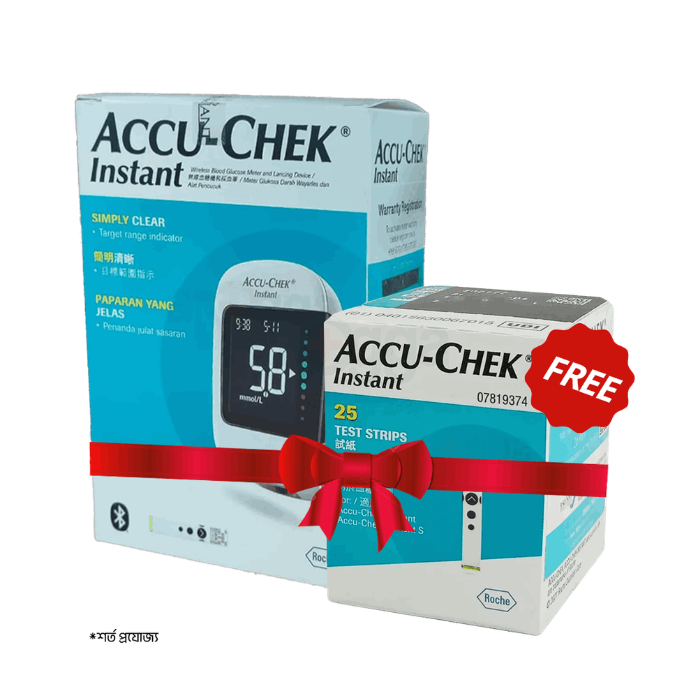 Buy Accu-Chek Instant Meter Get Accu-Chek Instant Strips 25's FREE ...