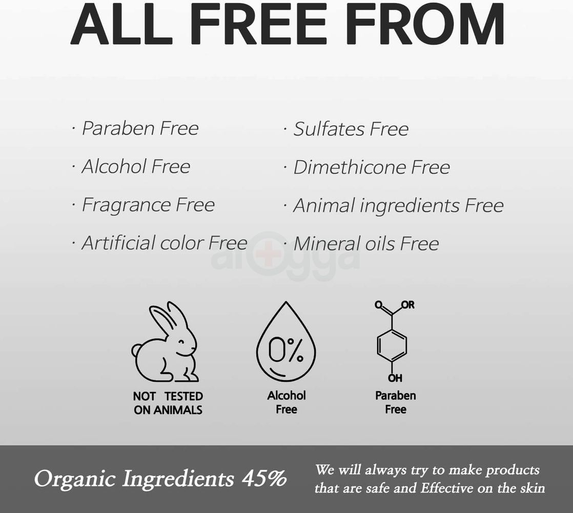 Cos De Baha LH Low Molecular Hyaluronic Acid TECA  Serum  