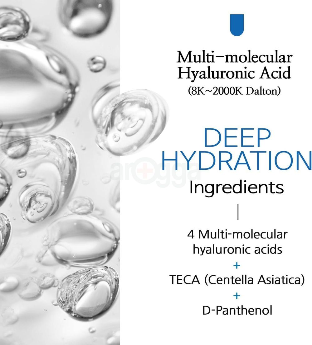 Cos De Baha LH Low Molecular Hyaluronic Acid TECA  Serum  