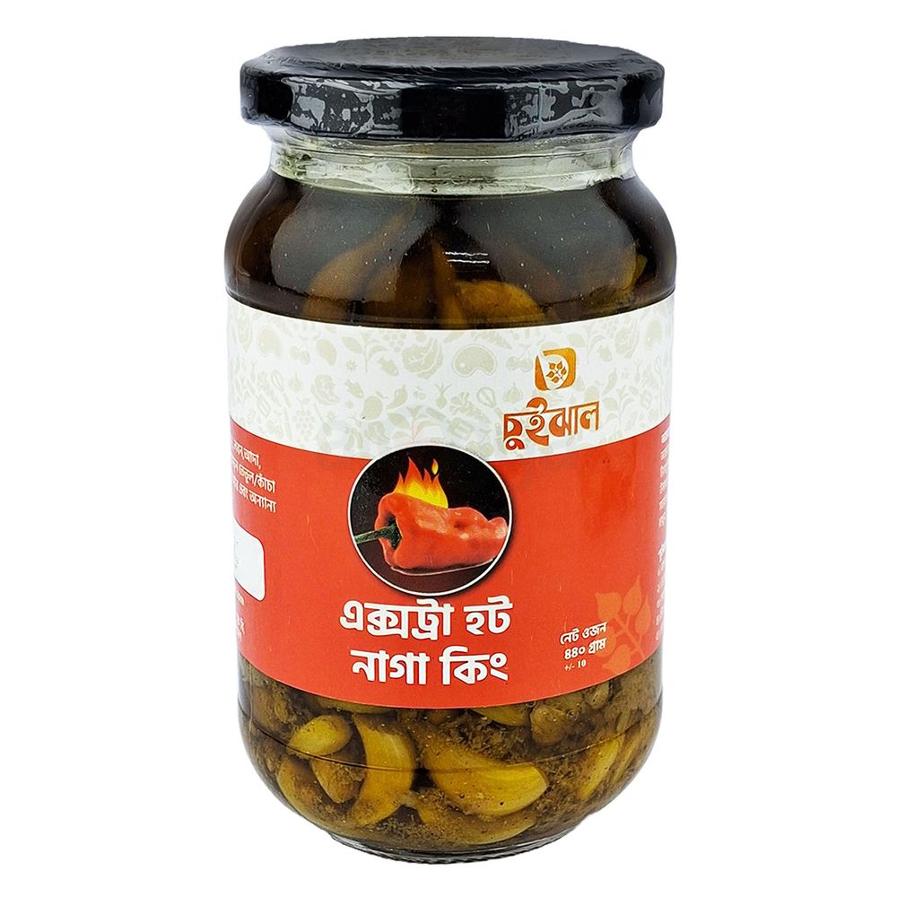 Chuijhal Extra Hot Naga King Achar (Extra Hot Naa King Pickle) 440g  