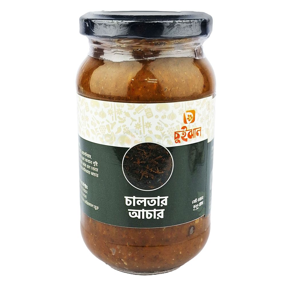 Chuijhal Chaltar Achar (Chalta Fruit Pickle) 420g  