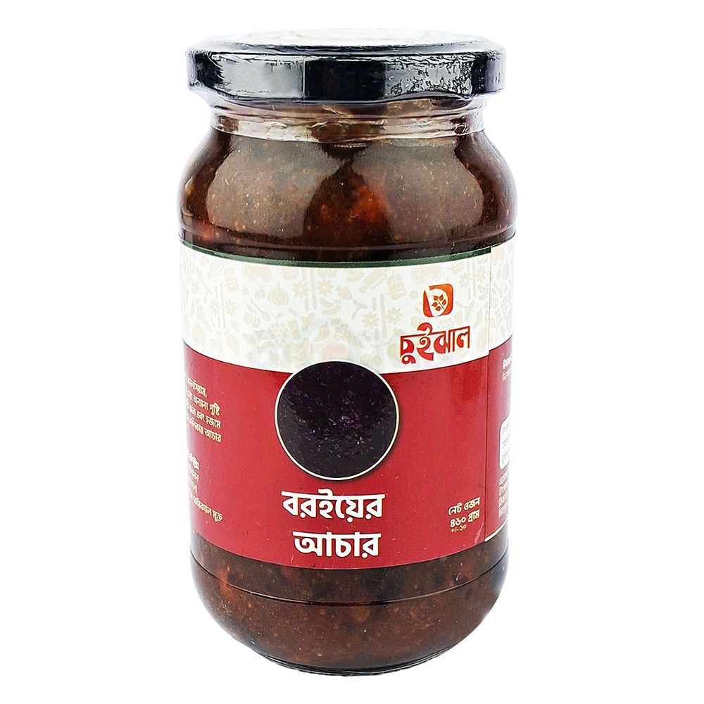 Chuijhal Boroi Achar (Boroi Pickle) 460g  