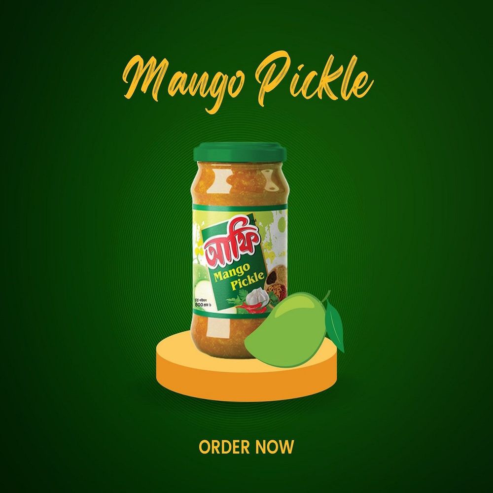 Aafi Mango Pickle 400g  