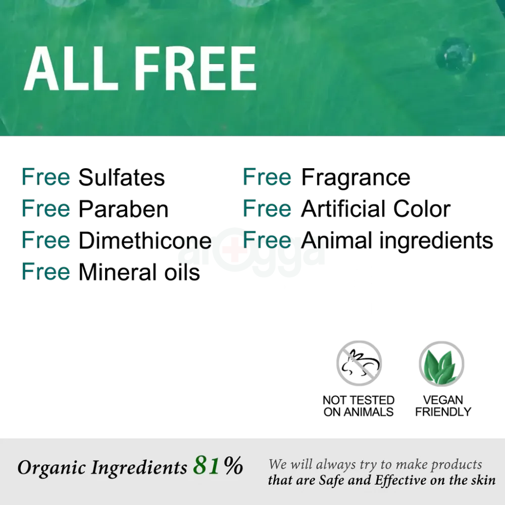 Cos De BAHA Vitamin E 5% Facial Cream  