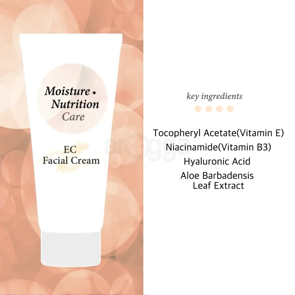 Cos De BAHA Vitamin E 5% Facial Cream  
