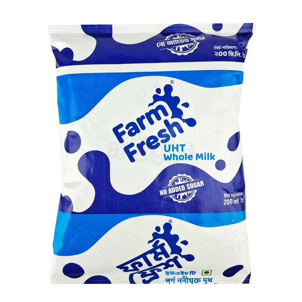 Farm Fresh UHT Milk 200ml  