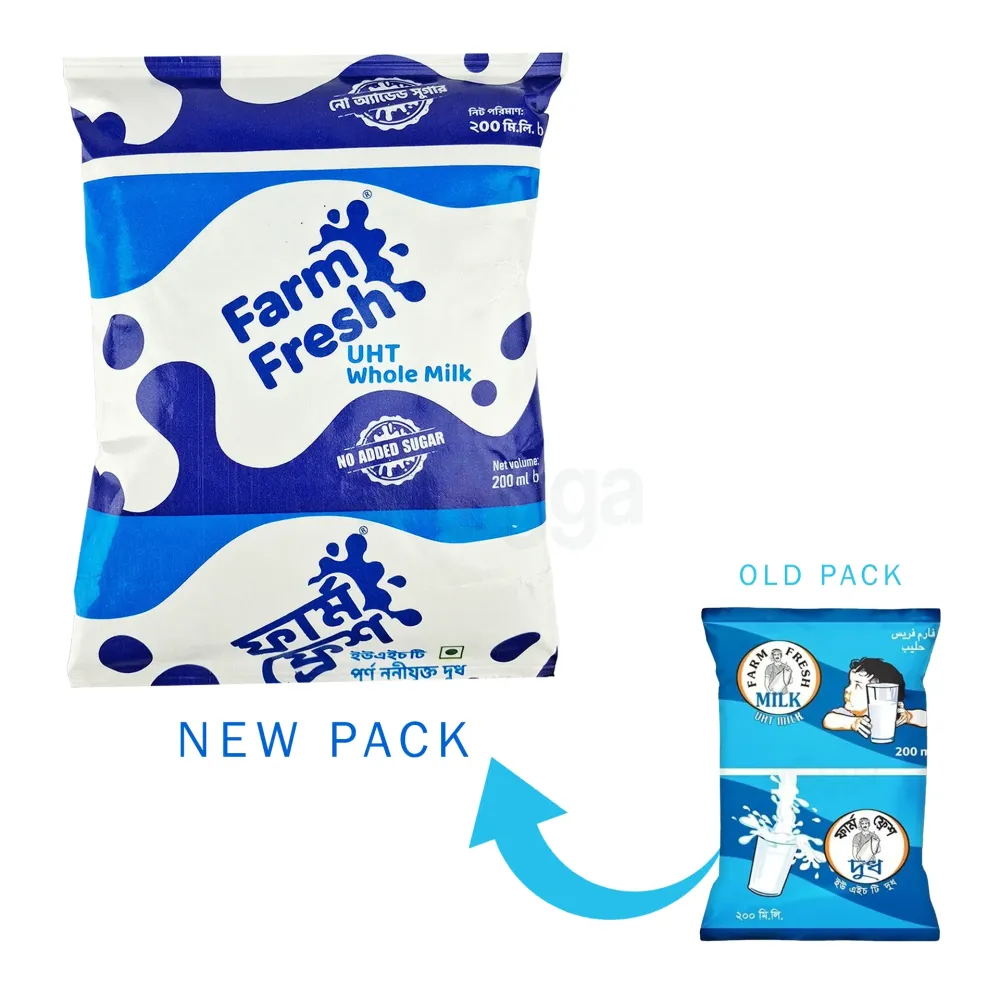Farm Fresh UHT Milk 200ml  
