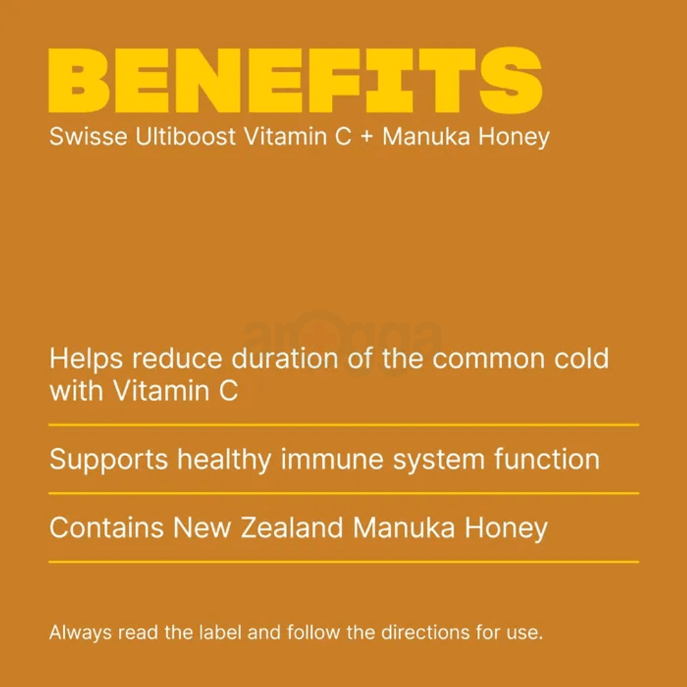 Swisse Ultiboost Vitamin C + Manuka Honey  