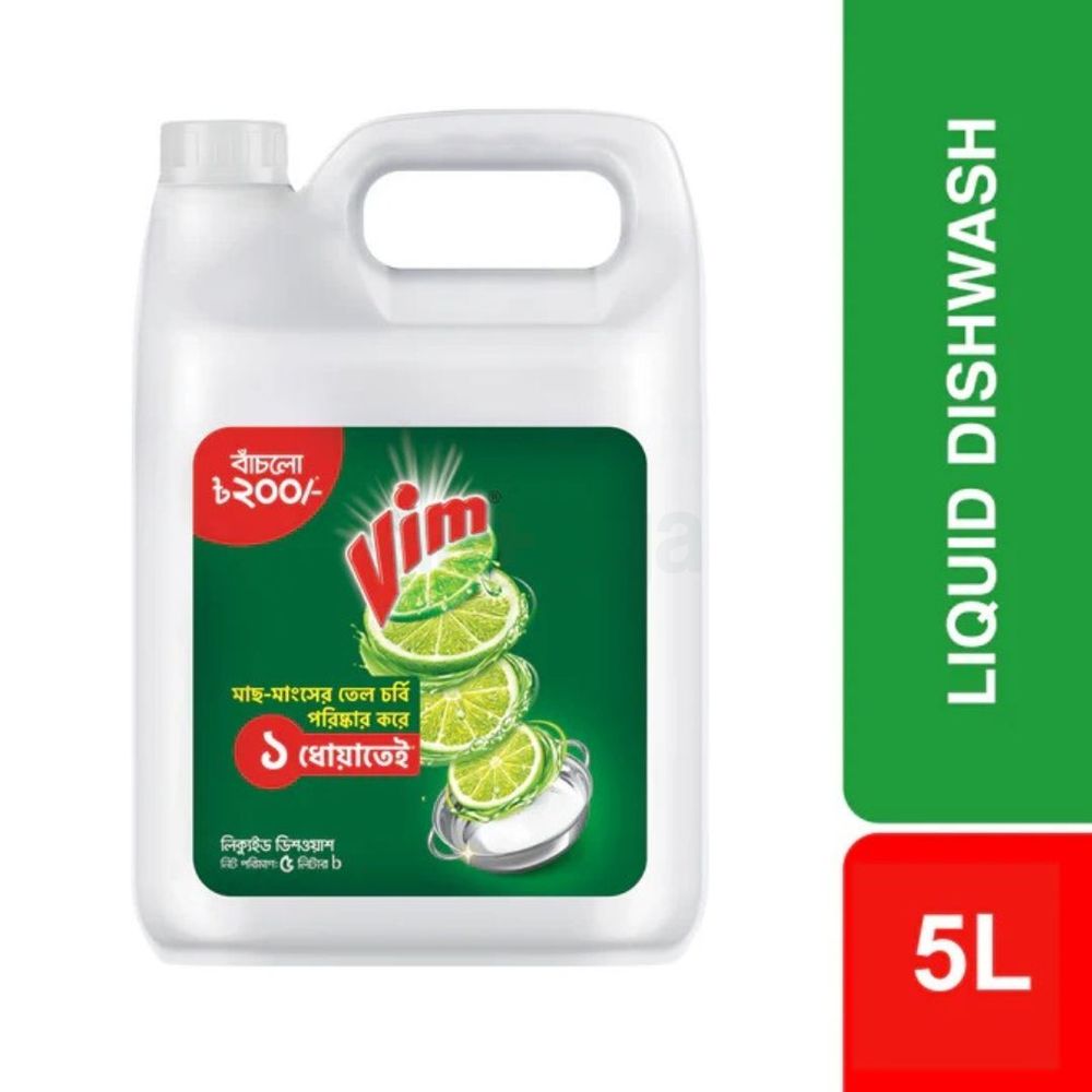 Vim Liquid Dishwash 5 Litres  