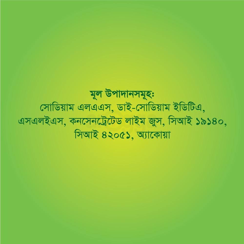 Vim Liquid Dishwash 5 Litres  