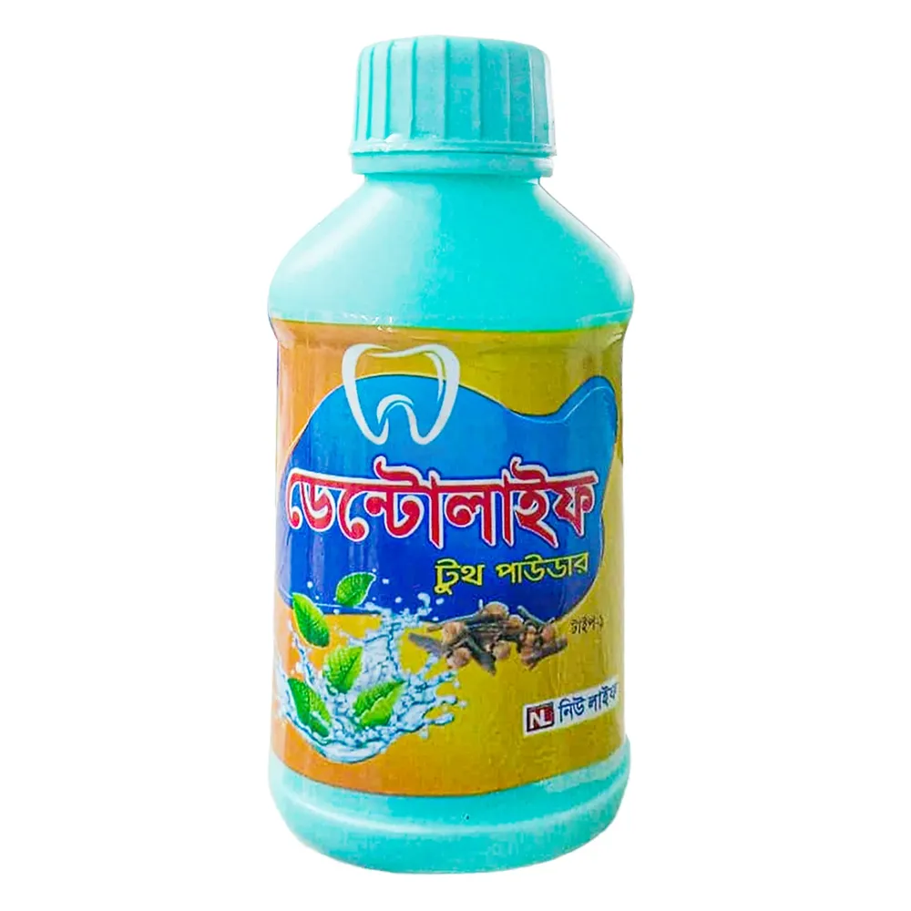 Dentolife Tooth Powder 70gm  