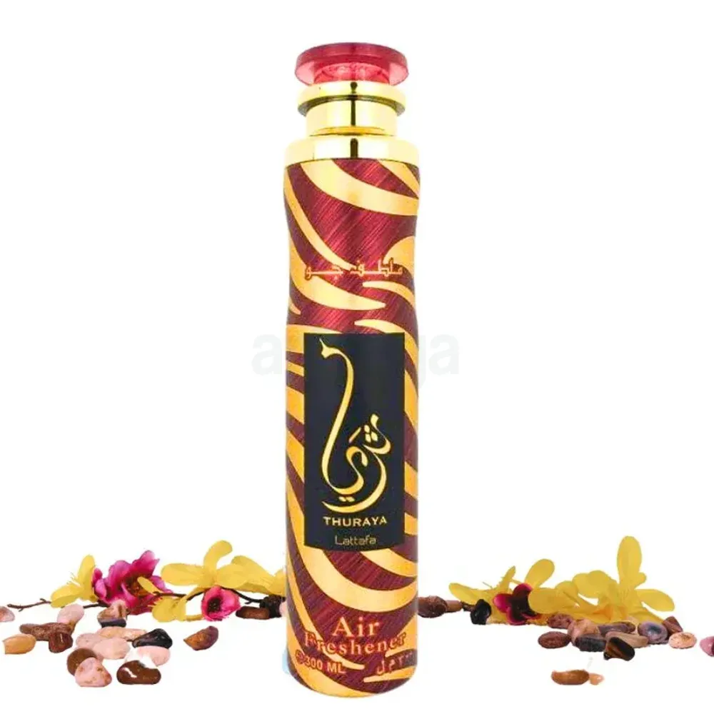 Risala Thuraya Air Freshner  
