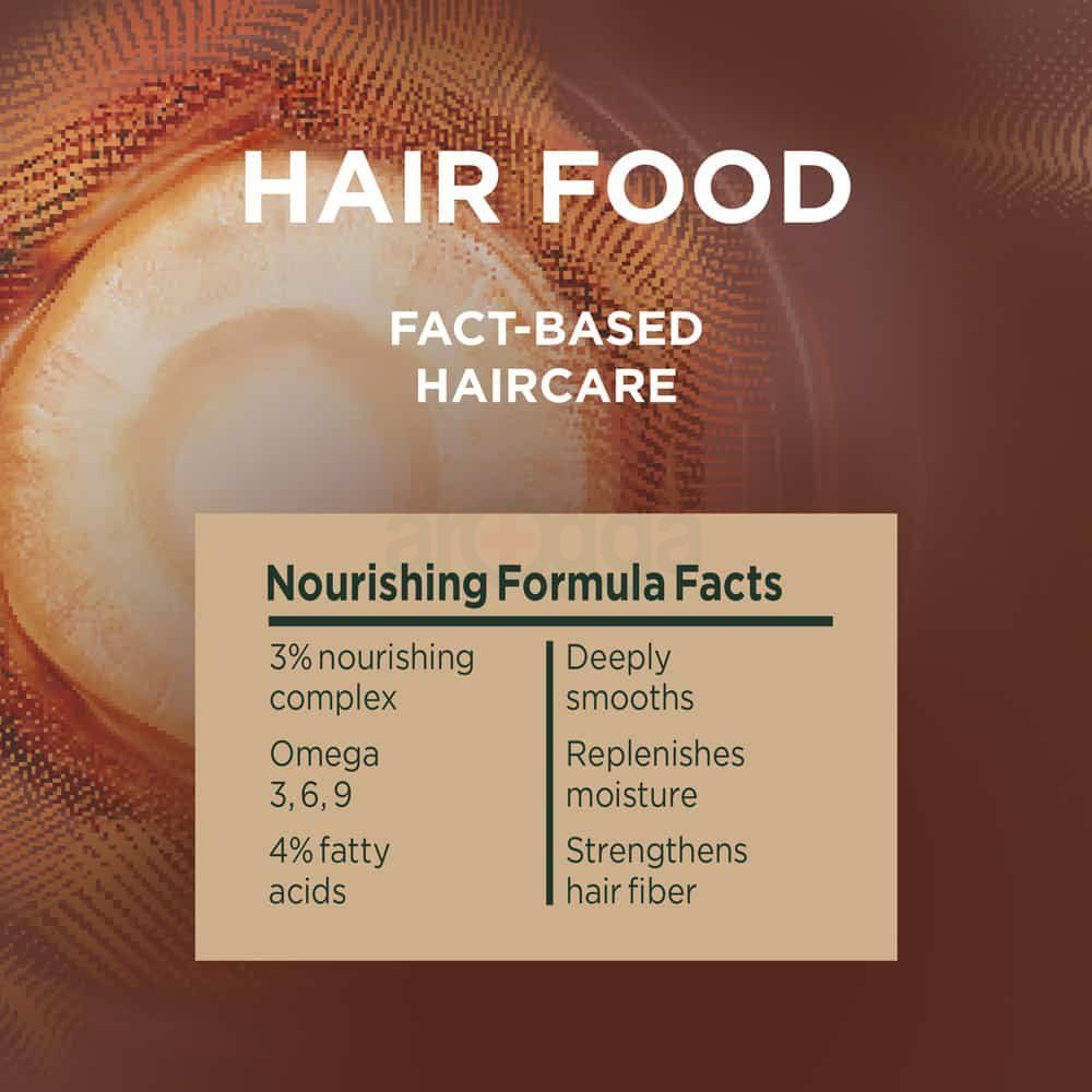 Garnier Ultimate Blends Coconut Hair Food Smoothing Conditioner for Frizzy Dry Hair  