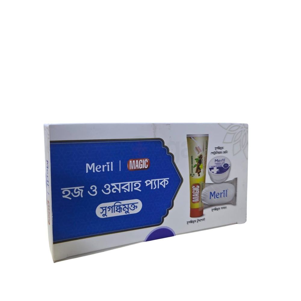 Meril | Magic Hajj Umrah Pack (Magic Herbal Toothpaste 50g, Meril Petroleum Jelly Pure & Cure 50ml & Meril Milk Soap Bar 75g) – (fragrance-free)  